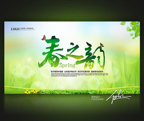 ��֮�ϴ����������ģ��