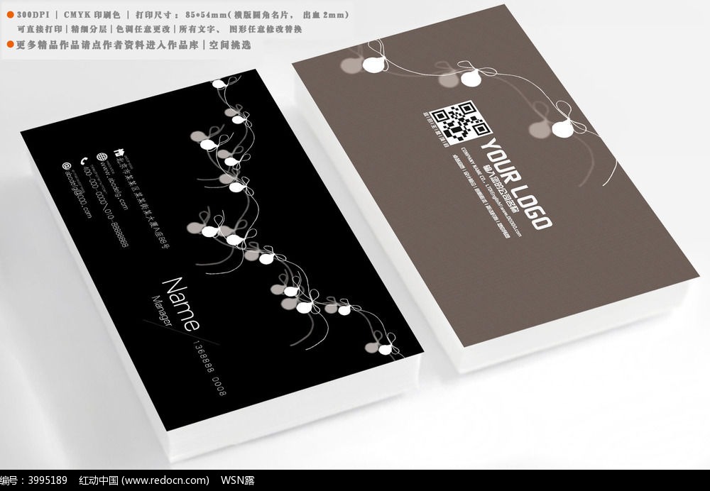 ��ɫ��Լ��Ƭ���