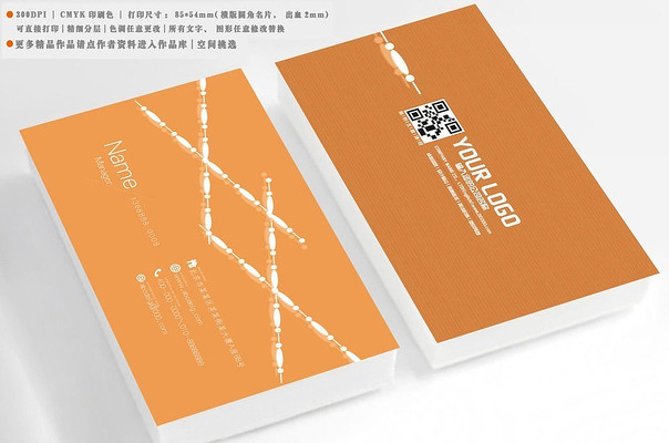 �ٻ�ɫͨ����Ƭ