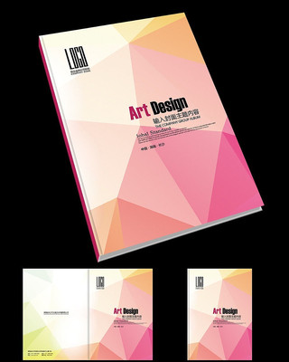 Ů��ʱ����־����