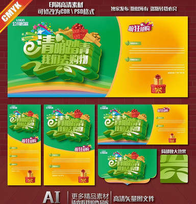 ����̤����������ϵ���ز�