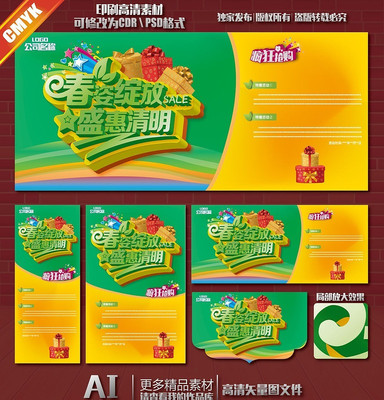 ʢ������