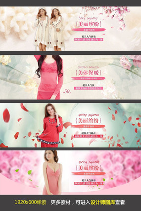 Ůװ˯�º���