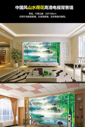 �й���ɽˮ�ɻ�������ӱ���ǽ PSD