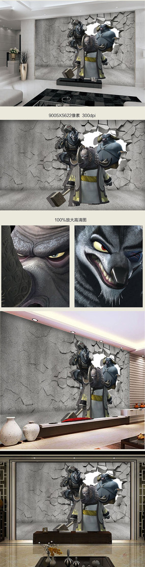 �����������װ�λ�