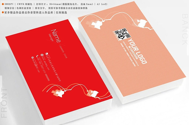 ͨ������Ƭ