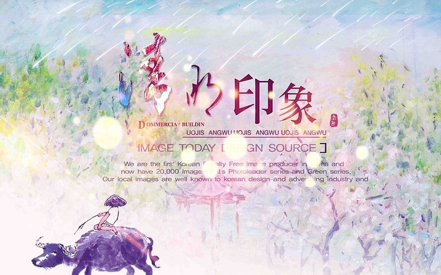 ������ͯ