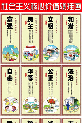 ���������ļ�ֵ�۹һ�ģ�� PSD