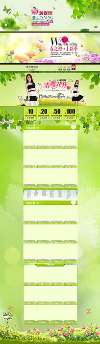 Աèҳģ