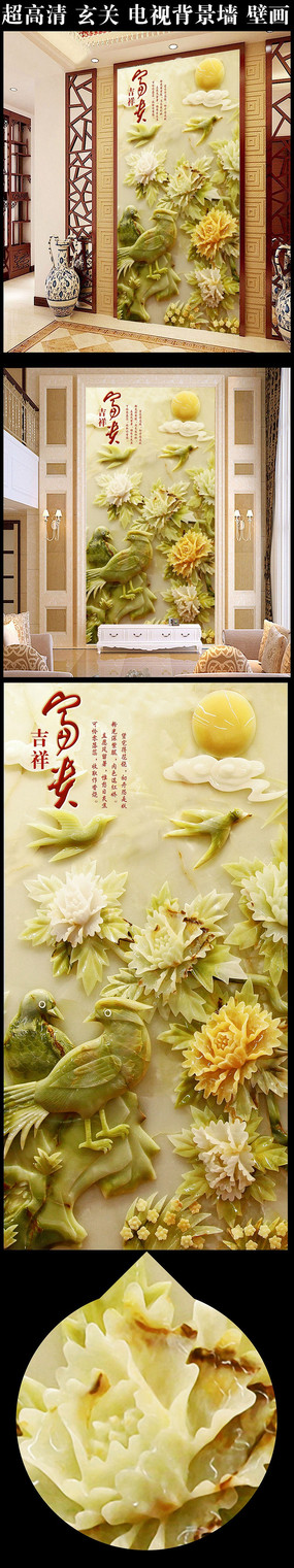 ���ĵ����������װ�λ� TIF