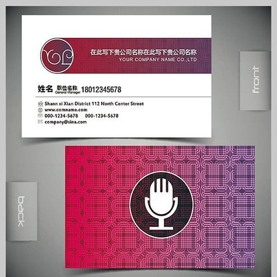 ��Ƭ���ֻ���