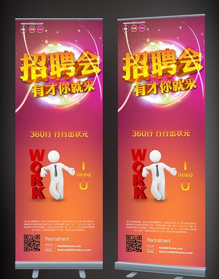 ��Ƹ����������� PSD