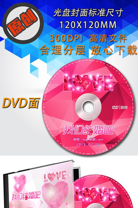 ����CD���̷������ PSD