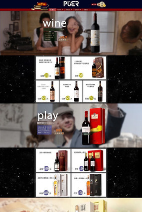 ���Ѿ��Ա�������� PSD