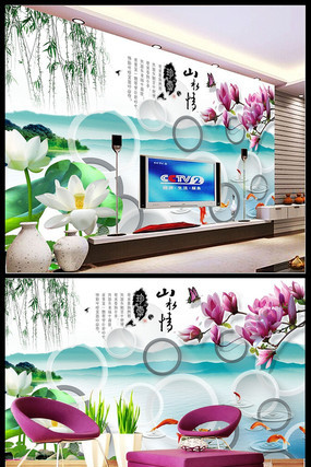 ɽˮ��ɻ�3D������ӱ���ǽ