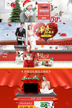 �Ա�ţ����ҳ���ģ�� PSD