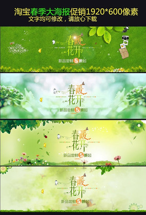 �Ա���è����Ůװ���� PSD