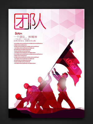 �Ųʴ����Ŷ���ҵ�Ļ���� PSD