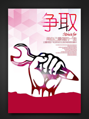 �Ų���ȡ��ҵ�Ļ����� PSD