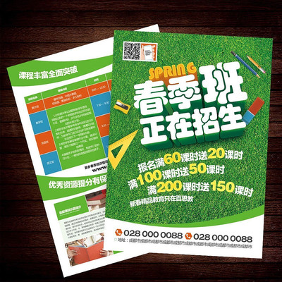 ��������ѵ