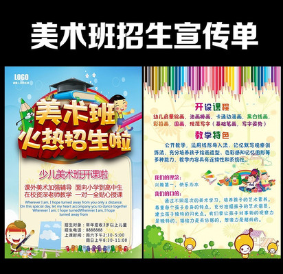 ������������������� PSD