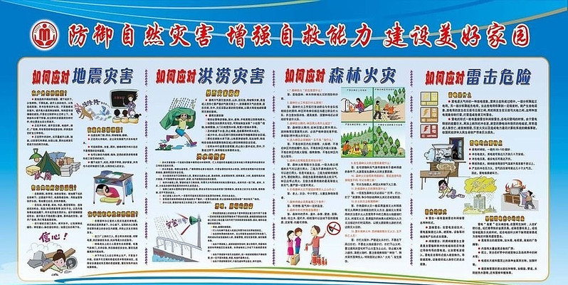 ���׻�����