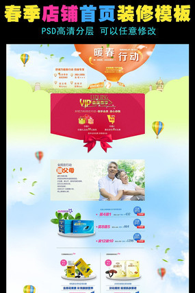 ��èģ��ʳƷ