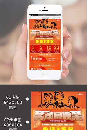 �Ա���һ�Ͷ����ֻ������ PSD