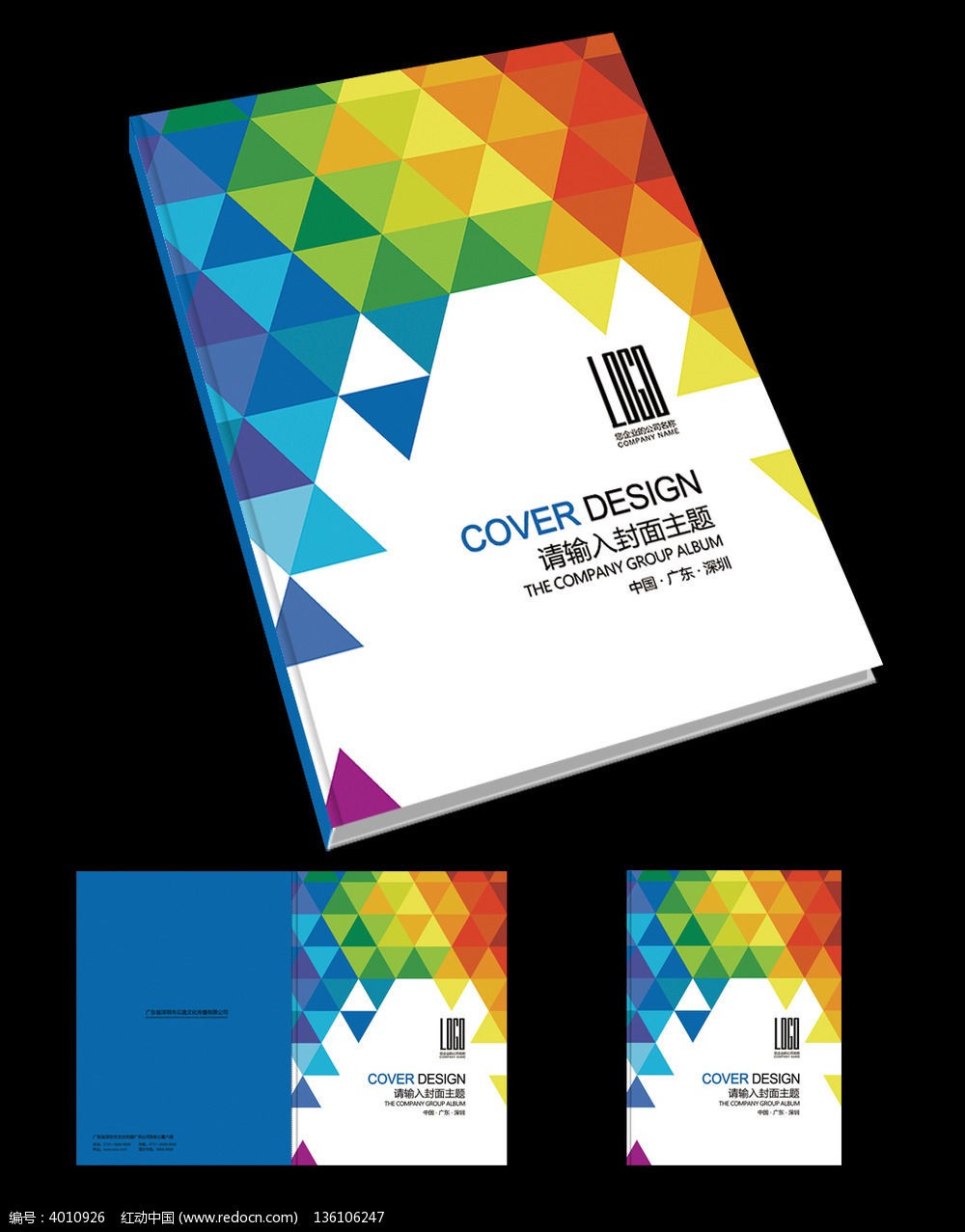 Ѥ����湫˾�������