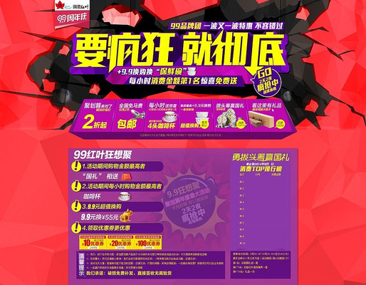 ������ҳ��