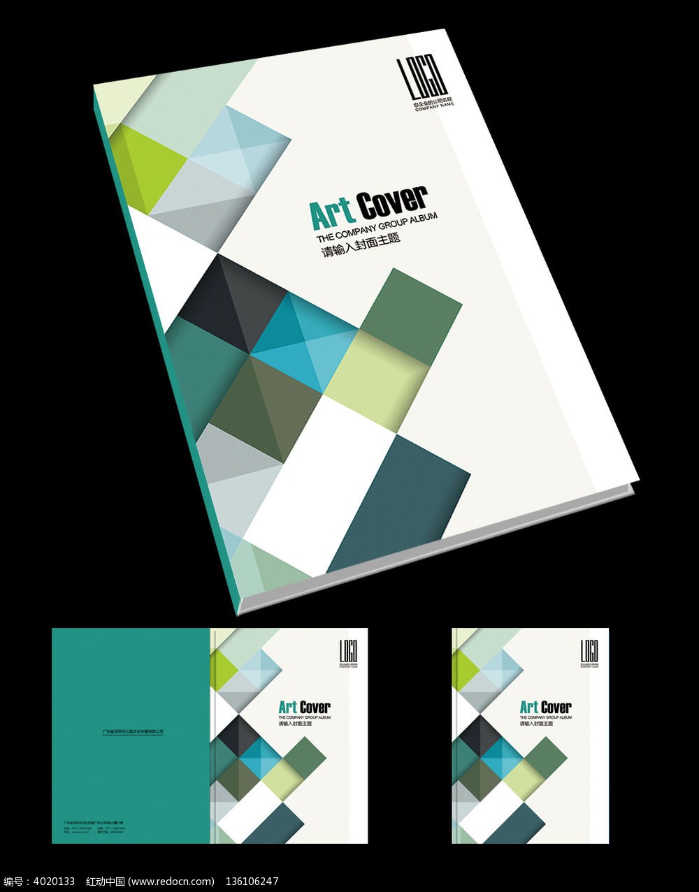 �Ƽ�������ҵ�������