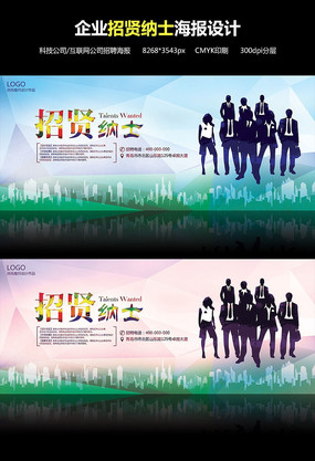 ��ҵ�˲���Ƹ������� PSD