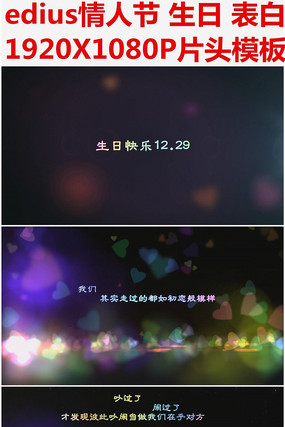 ���տ�����Ƶģ�� mpeg