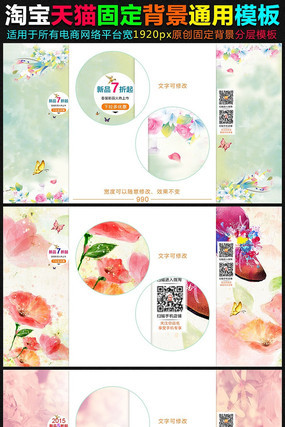 ��è�����ز�