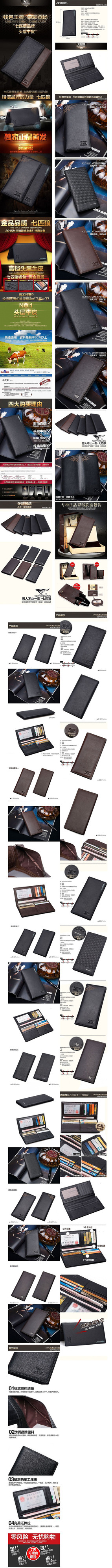 ��Ǯ������ҳ