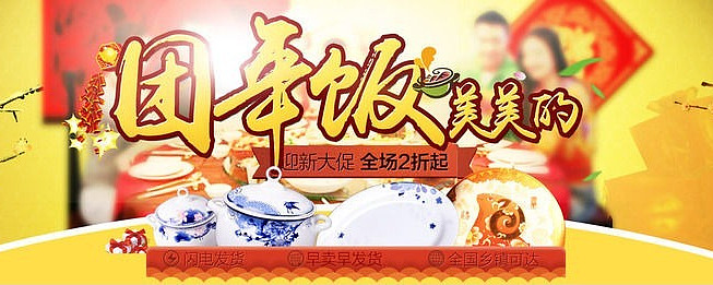 ���극����