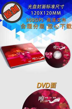 Ψһ���칫˾������� PSD