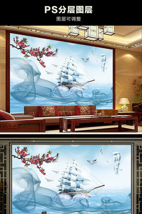 һ����˳���ӱ���ǽ PSD