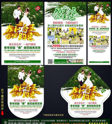 ��ɴ��Ӱ������ҳ