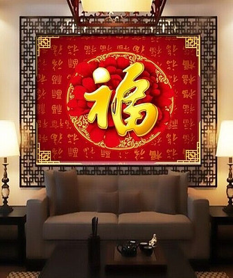 ���ֵ��ӱ���ǽ