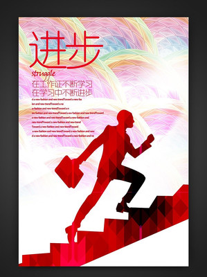 �����в���ѧϰ