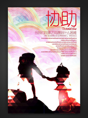 �Ųʴ���Э����ҵ�Ļ�չ�� PSD