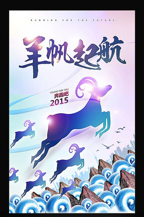 ȫ���Ը�չ�庣��