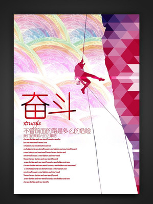 ����ܶ���ҵ�Ļ�չ�� PSD