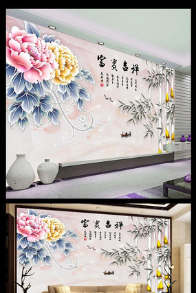 ����������ĵ��ɳ������ǽ PSD