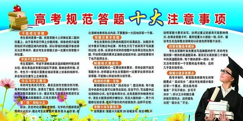 У԰ע������