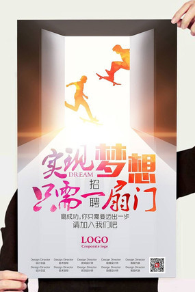 ������ҵ������Ƹ�������PSD PSD