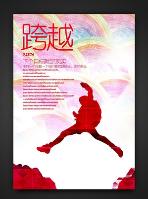 ��ԽĿ����ҵ�Ļ�չ�� PSD