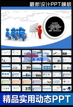 �Ŷ�ְ������