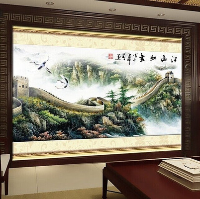 ���ﳤ���鷿����ǽ PSD